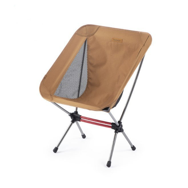Portable Leisure Moon Chair