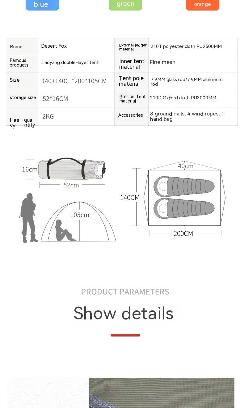 Outdoor Camping Double-layer Tent