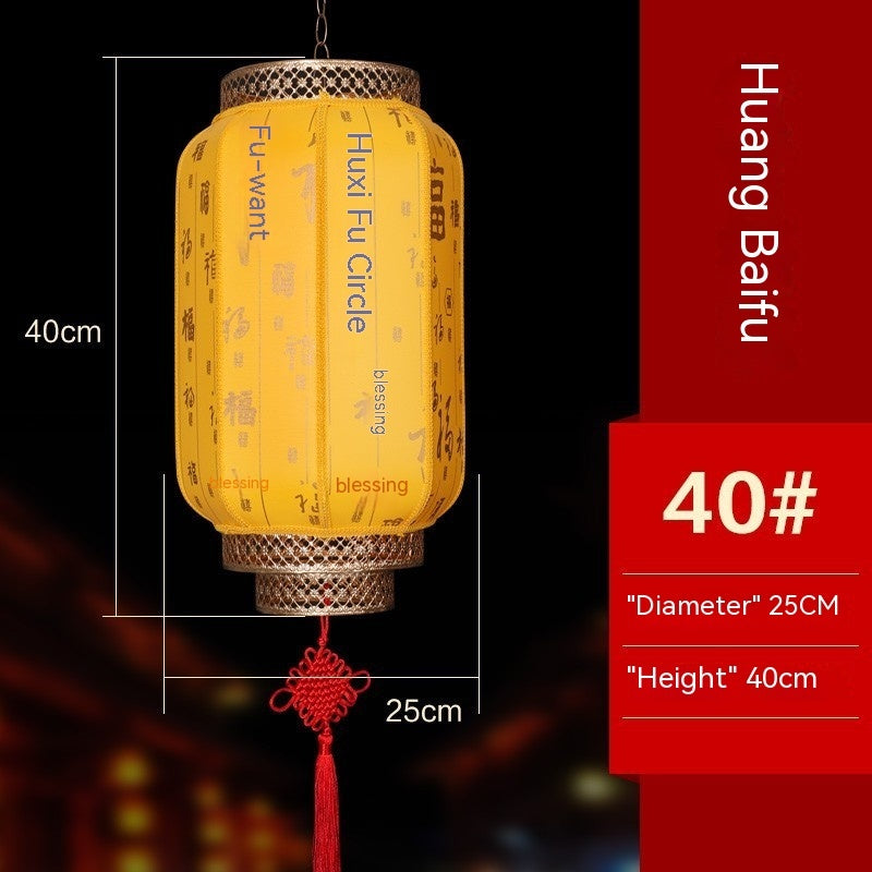 Lantern Chandelier Waterproof Outdoor