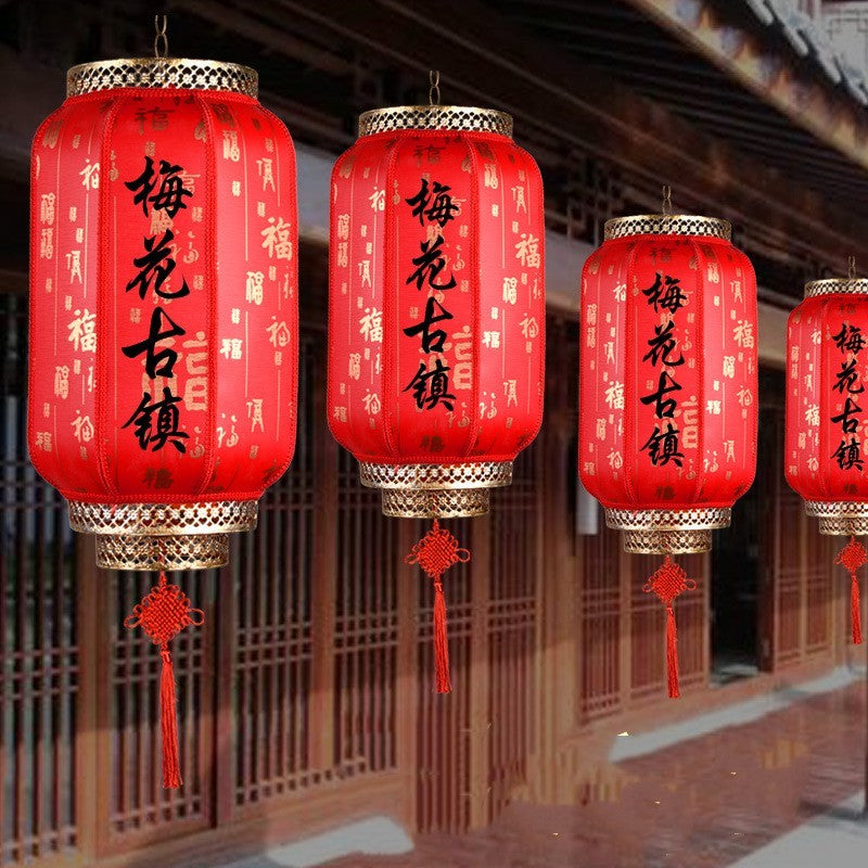 Lantern Chandelier Waterproof Outdoor