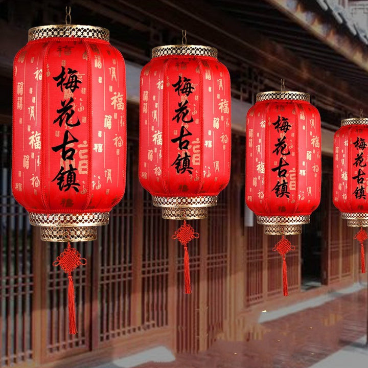 Lantern Chandelier Waterproof Outdoor