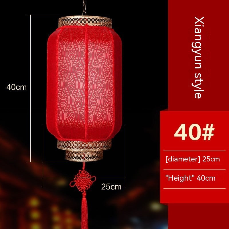 Lantern Chandelier Waterproof Outdoor