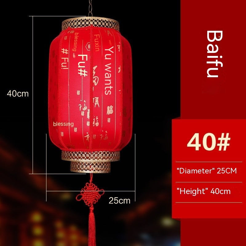 Lantern Chandelier Waterproof Outdoor