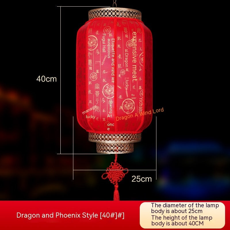 Lantern Chandelier Waterproof Outdoor